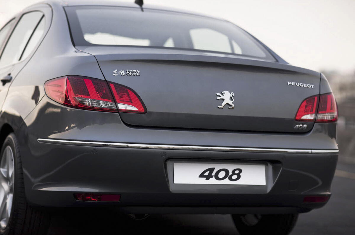 peugeot 408 new peugeot 408 new